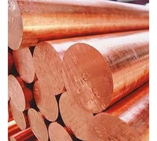 Медные круги в Светлогорске для юридических лиц