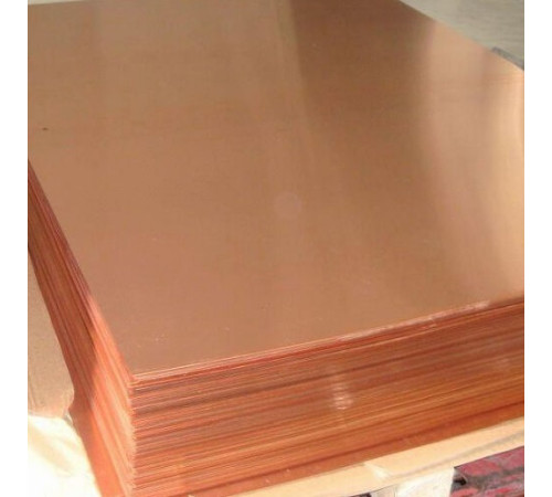 Листы медные в Светлогорске от Спецметаллстрой