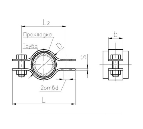 Подвески судовых трубопроводов Тип 2 в Светлогорске
