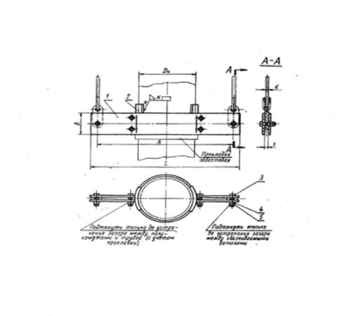 Хомуты укороченные подвесок трубопроводов в Светлогорске