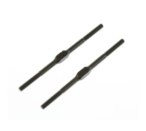 Тяги резьбовые с левой резьбой для опор в Светлогорске