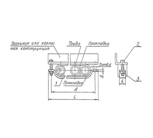 Подвески судовых трубопроводов Тип 5 в Светлогорске