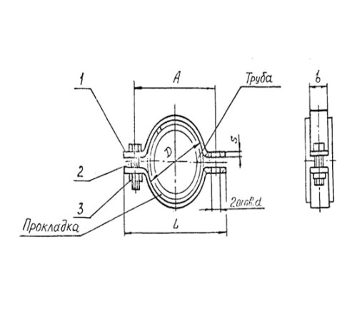 Подвески судовых трубопроводов Тип 1 в Светлогорске