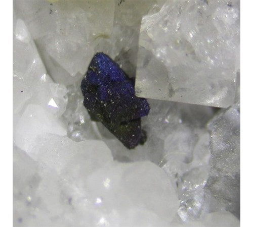 Сульфиды металлов в Светлогорске для промышленности