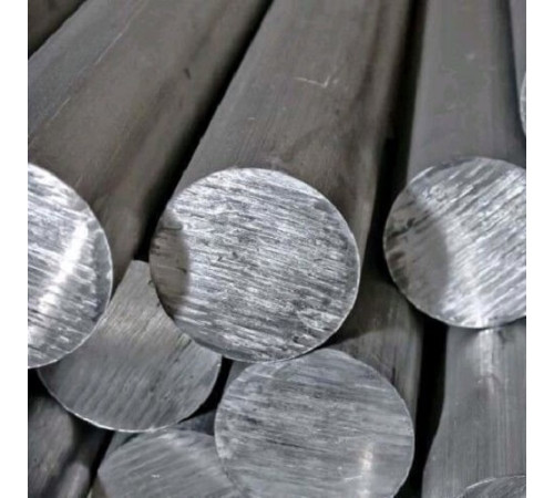 Дюралевые круги в Светлогорске от Спецметаллстрой