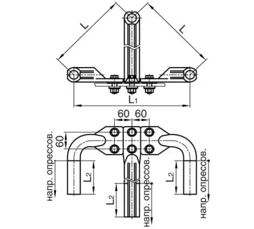 Аппаратные зажимы 3А2А в Светлогорске для ЛЭП
