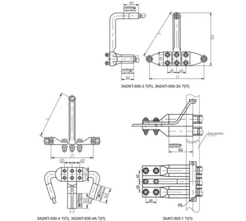 Аппаратные зажимы 3А2АП, ЗААП, 4А6АП, 5А2АП в Светлогорске