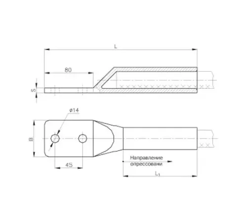 Аппаратные зажимы типа А2М в Светлогорске для юрлиц