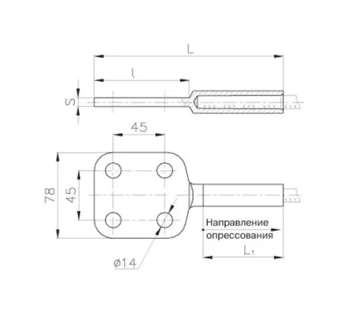 Аппаратные зажимы А4А в Светлогорске для юрлиц