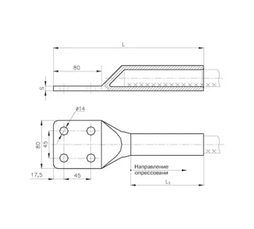 Аппаратные зажимы А4М в Светлогорске для ЛЭП