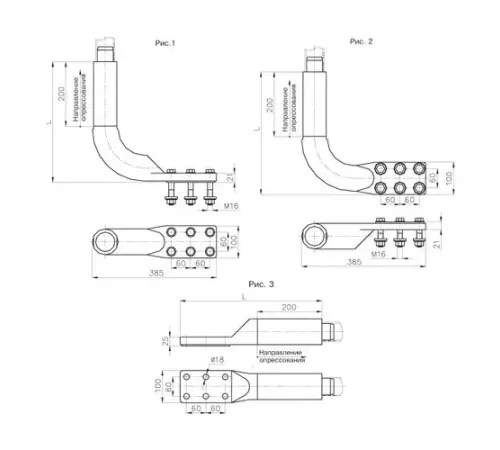 Аппаратные зажимы А6АП в Светлогорске для ЛЭП