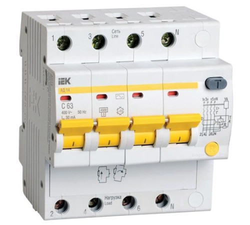 Четырехполюсные выключатели в Светлогорске для юридических лиц