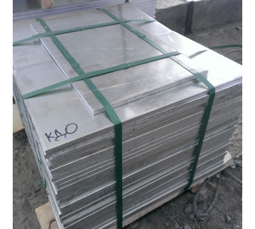 Кадмиевые аноды в Светлогорске от Спецметаллстрой