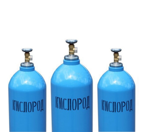 Кислородные баллоны в Светлогорске для юридических лиц