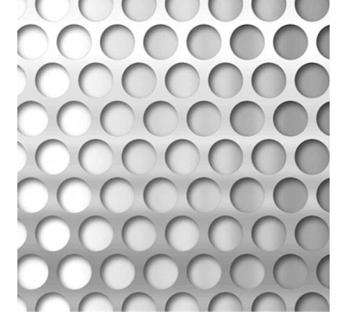 Листы перфорированные Rv 2.5x5 в Светлогорске для юрлиц