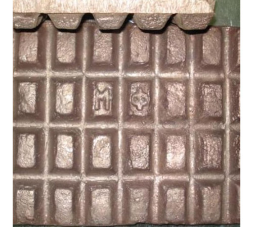 Медь фосфористая в Светлогорске для промышленности