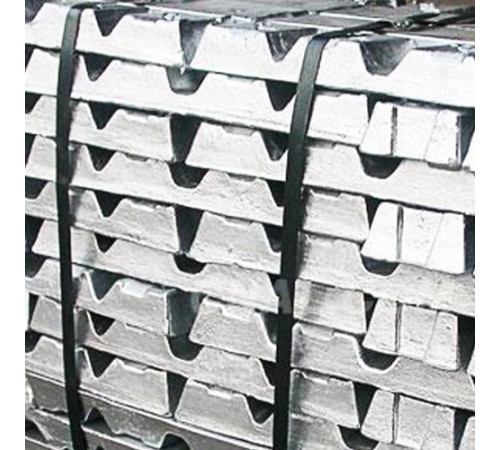 Слитки Монель в Светлогорске для промышленности