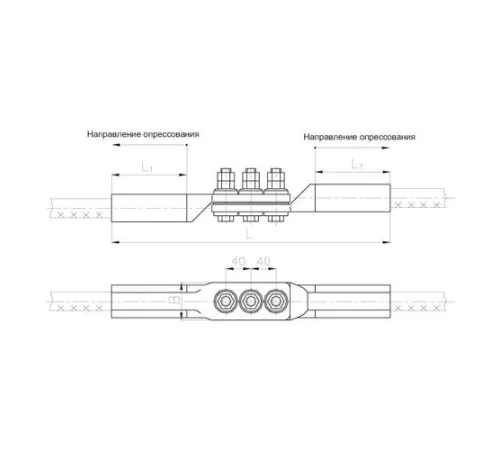 Переходные зажимы типа ПАС для ЛЭП в Светлогорске и Беларуси