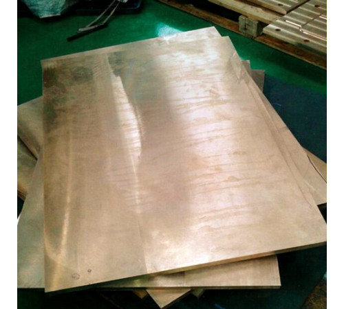 Листы рандоль в Светлогорске — Медь и сплавы для промышленности