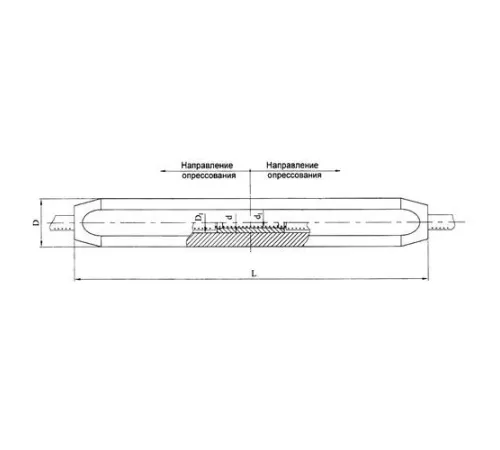 Соединительные зажимы САСУС в Светлогорске для юридических лиц