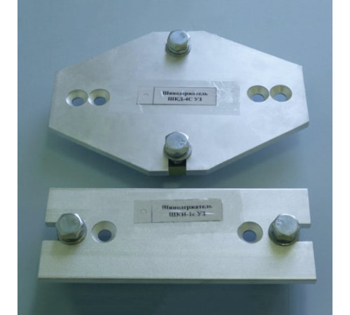 Шинодержатели типа ШК для электрооборудования в Светлогорске