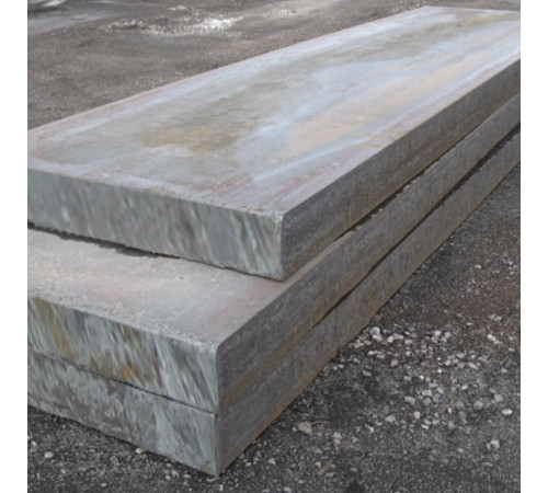 Слябы из прецизионных сплавов в Светлогорске от Спецметаллстрой