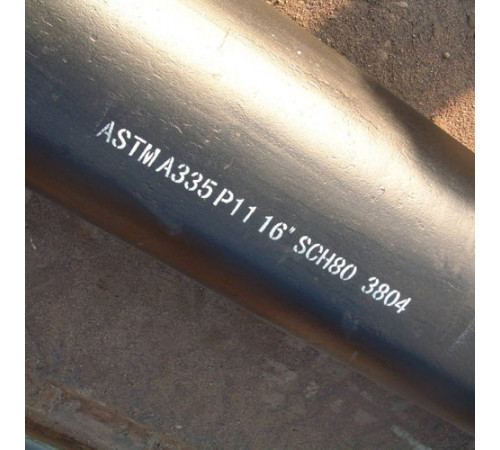 Трубы ASTM A335 в Светлогорске для промышленности