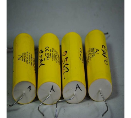 Высоковольтные пленочные конденсаторы в Светлогорске с доставкой